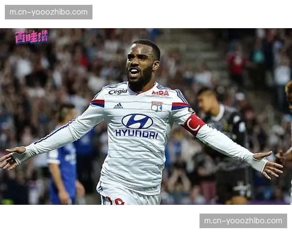 里昂高压传控战术考验中场调度能力 拉卡泽特终结效率成破局关键